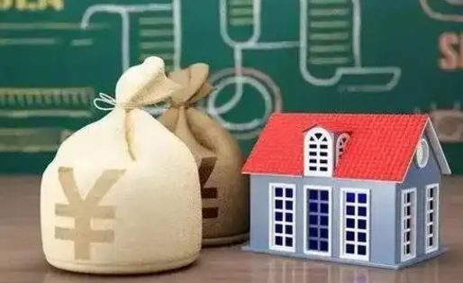 锡林郭勒电力封存的公积金怎么取（电力系统公积金提取）